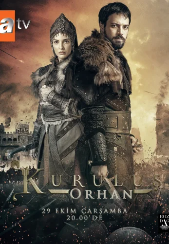 Возрождение Орхан 18 серия